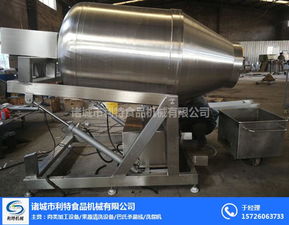 利特食品机械 引领粮食加工新时代的里脊肉呼吸式腌制机制造专家